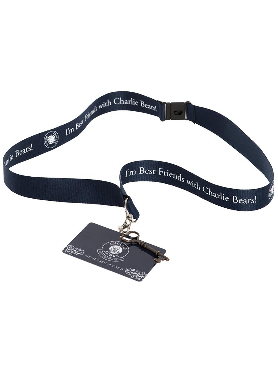 BFC lanyard 2018